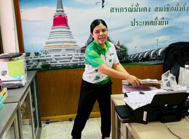 กิจกรรม Big Cleaning Day โครงการเสริมสร้างสมดุลชีวิตคนทำงาน ... พารามิเตอร์รูปภาพ 17